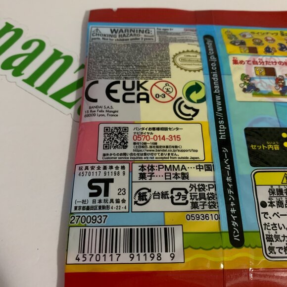 Nintendo Bandai Super Mario Magnets Donkey Kong Country Diddy Princess Peach Lot - Picture 6 of 11